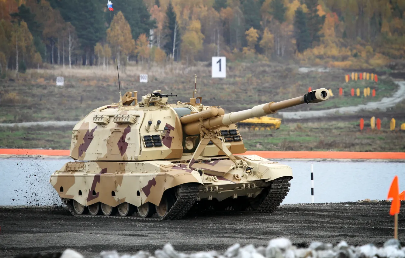 Фото обои Russia, полигон, установка, самоходная, артиллерия, САУ, гаубица, Мста-С