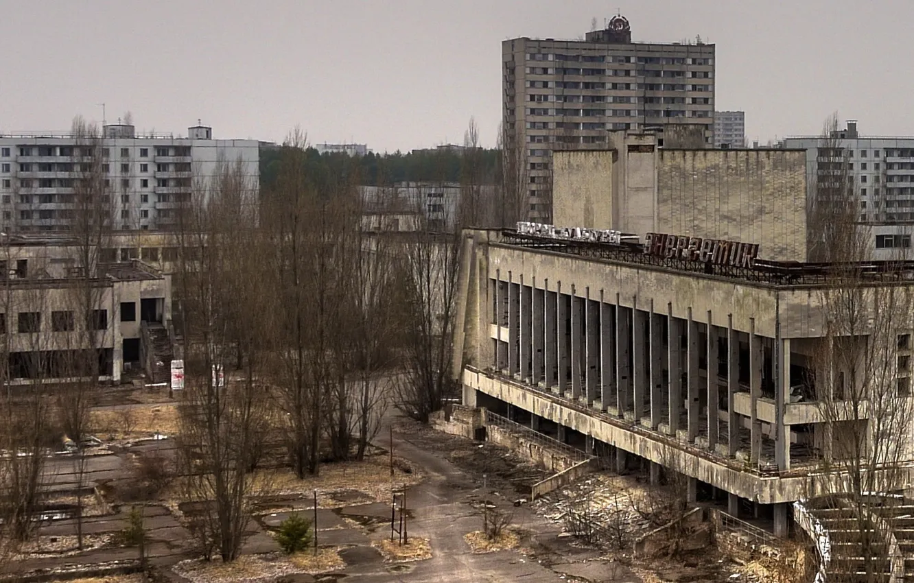 Фото обои пасмурно, Чернобыль, Припять, Украина, д/к Энергетик