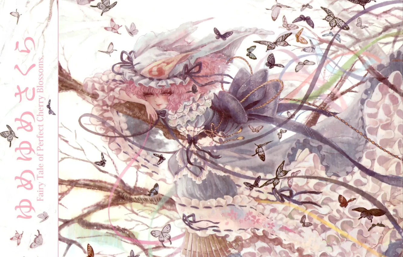 Фото обои бабочки, ветер, чепчик, touhou, ленточки, оборки, розовые волосы, Touhou Project