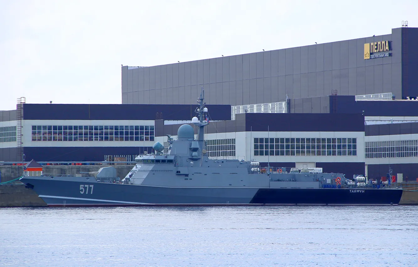 Фото обои корабль, ракетный, малый