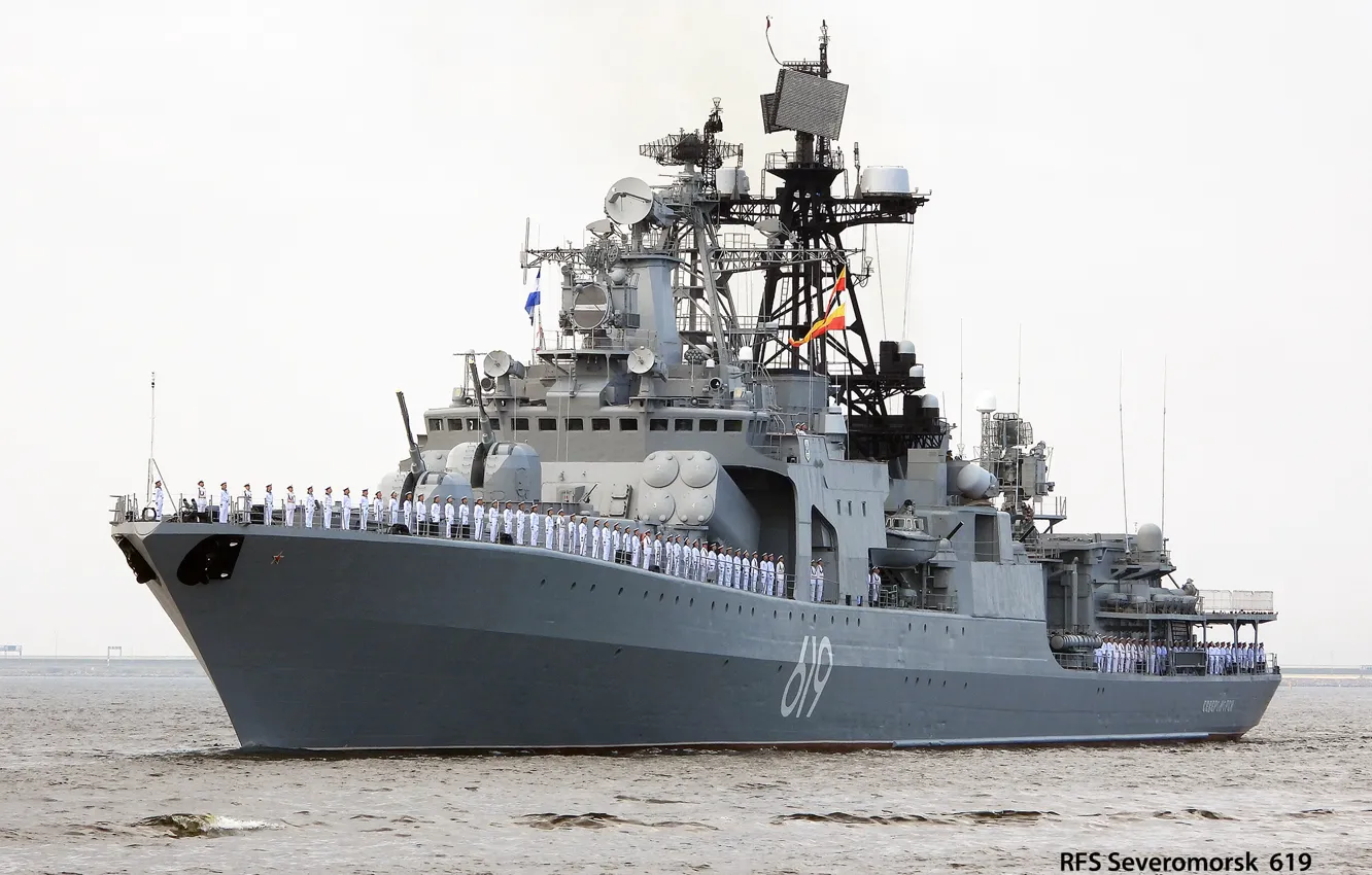 Фото обои корабль, большой, парад, противолодочный, Североморск