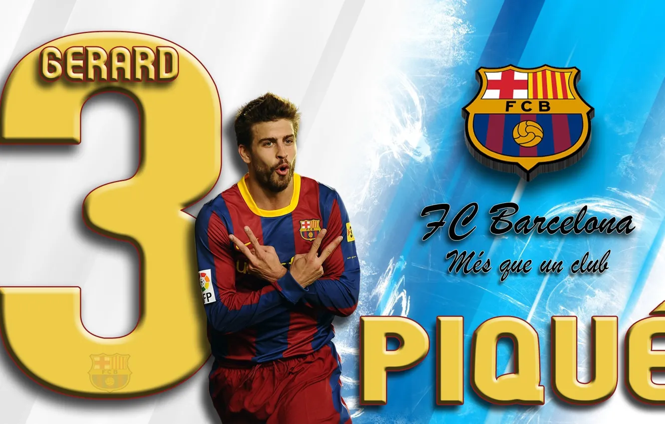 Фото обои wallpaper, sport, football, player, FC Barcelona, Gerard Pique, Mes Que un Club, More Then a …
