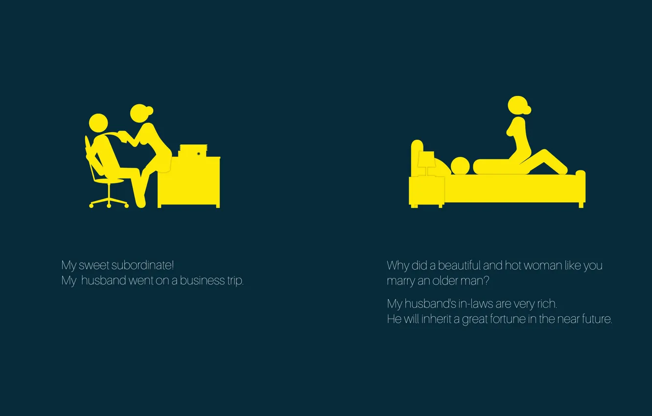 Фото обои love, hotel, office, cheating