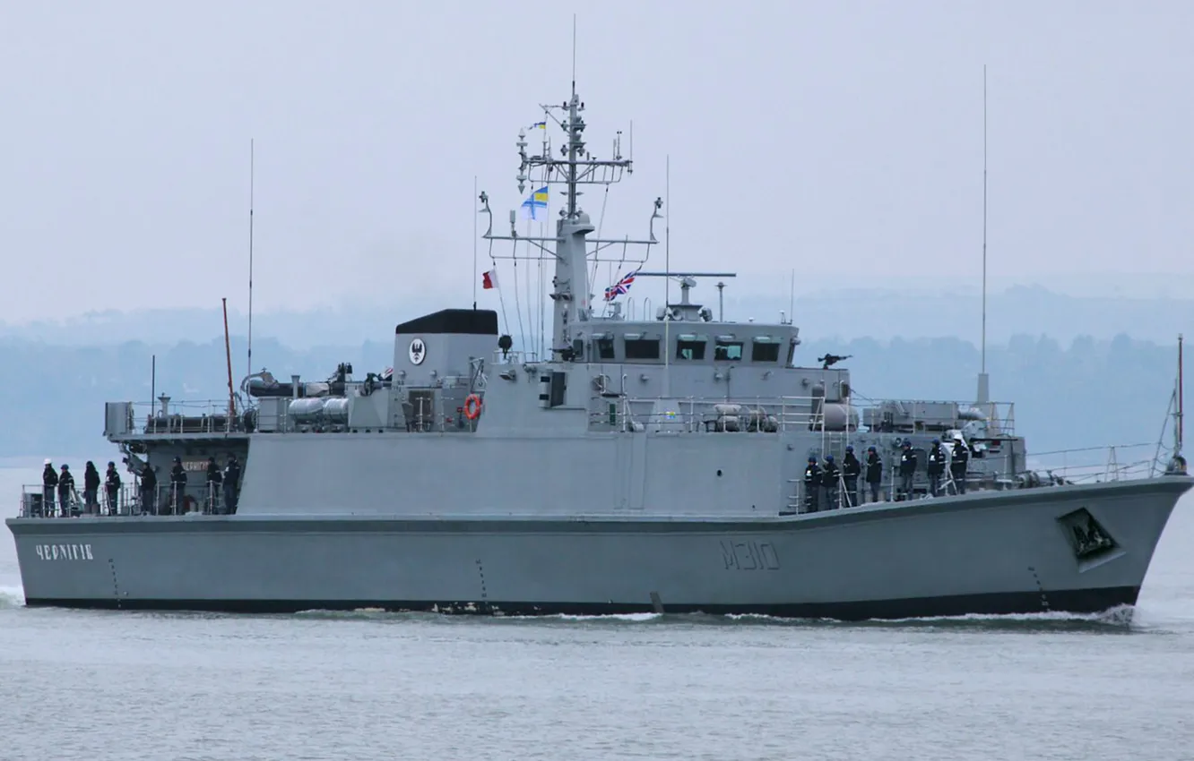 Фото обои тральщик, ВМС Украины, Чернігів