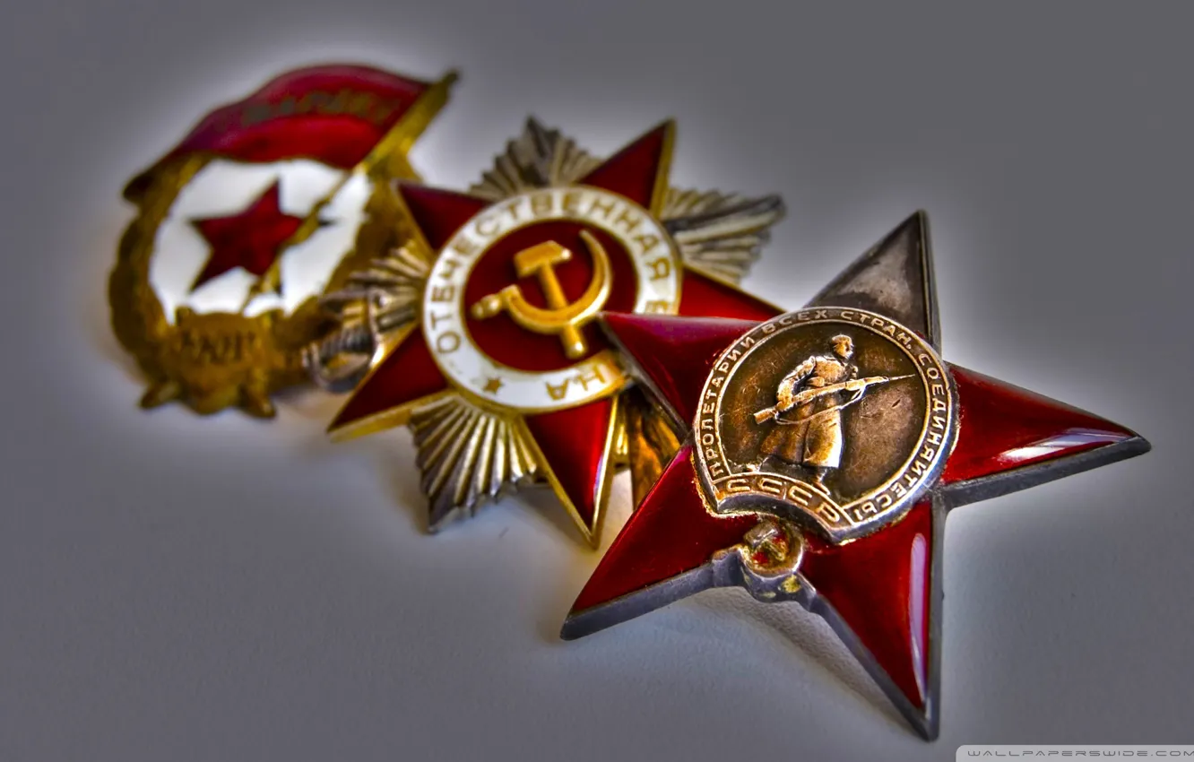 Фото обои отечественной войны, Ордена, красного знамени и красной звезды