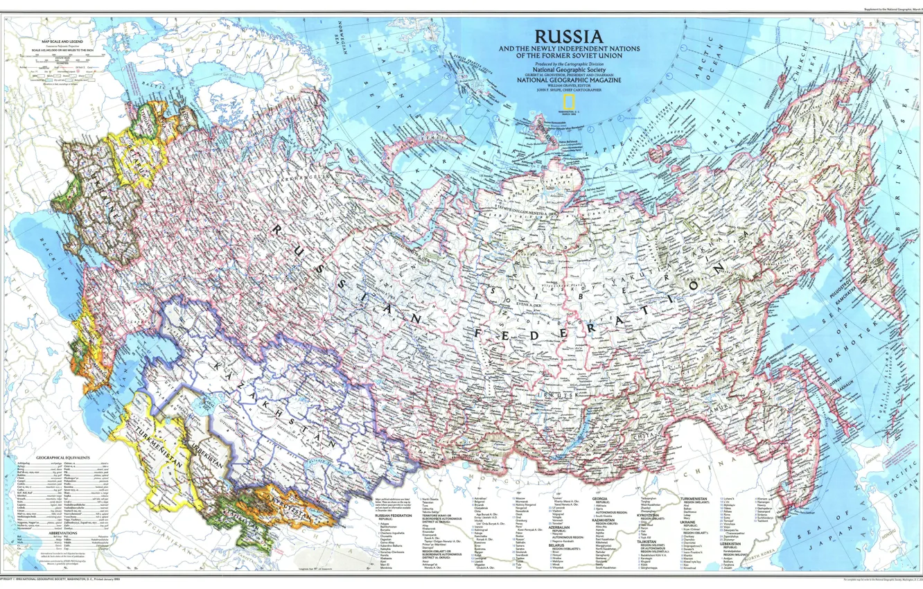 Фото обои Карта, Россия, СНГ
