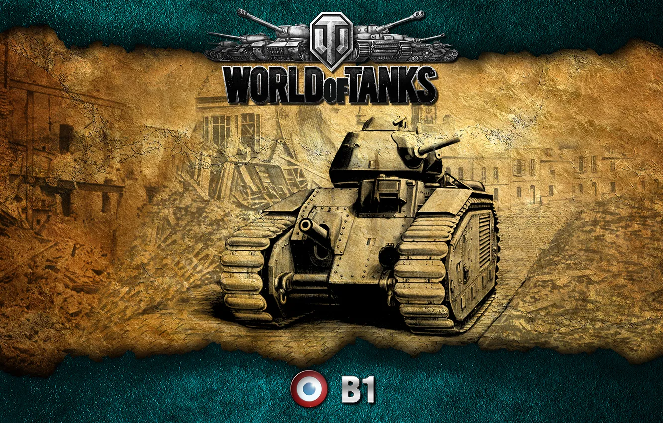 Фото обои Франция, танки, WoT, World of Tanks