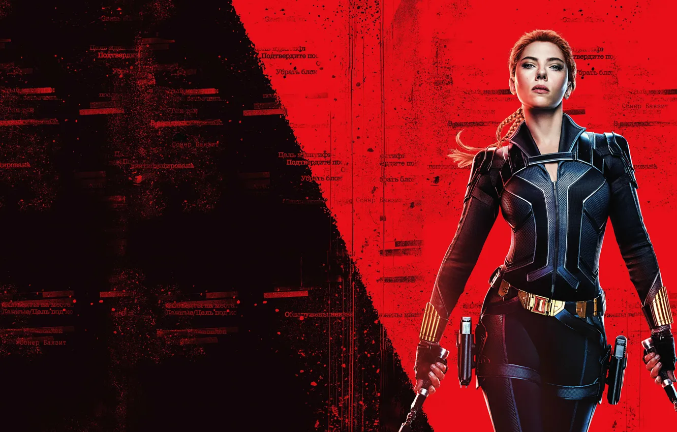Фото обои Scarlett Johansson, Marvel, movie, Black Widow