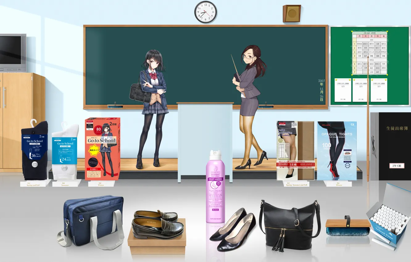 Фото обои school, socks, pantyhose, teacher, classroom, school girl