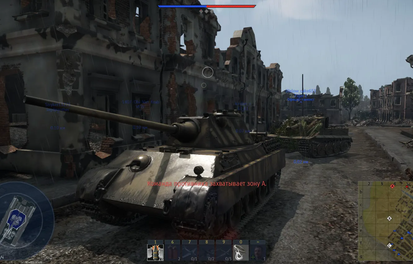 Фото обои Оружие, Танки, War Thunder, Panther 2, Вар Тандер