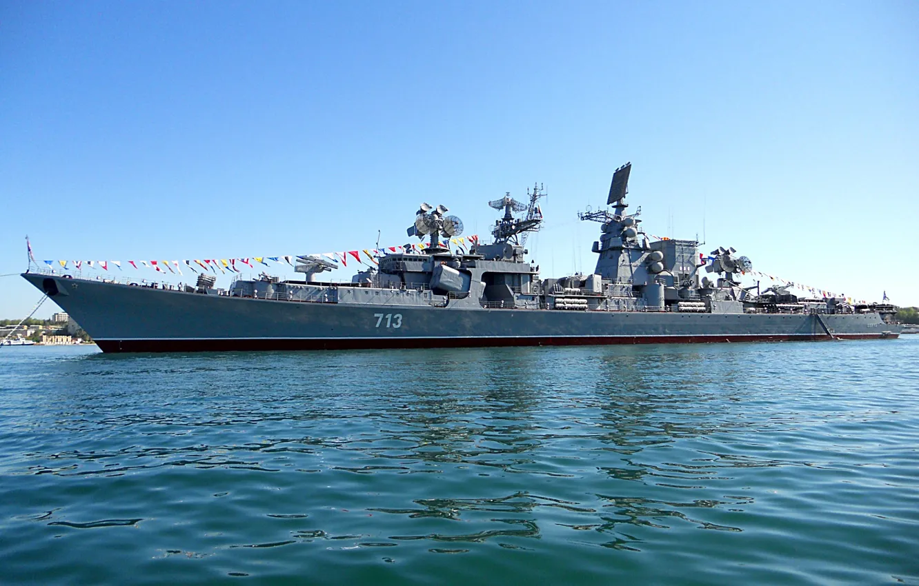 Фото обои керчь, вмф, черноморский флот, большой противолодочный корабль, проект 1134-б
