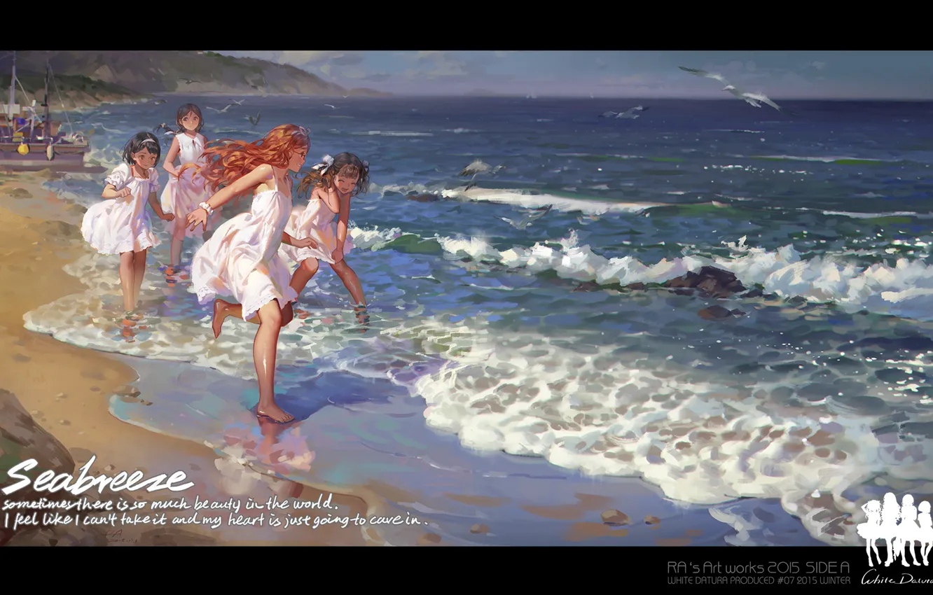 Фото обои море, девочки, арт, ra-lilium