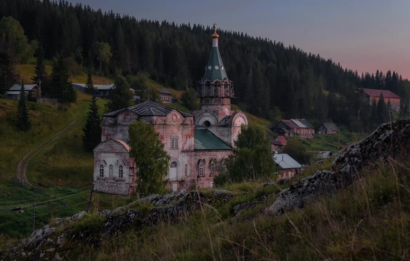 Фото обои лес, пейзаж, закат, природа, скалы, дома, вечер, церковь