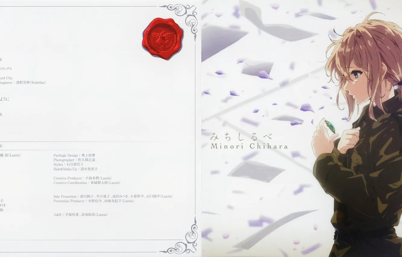 Фото обои письмо, текст, военная форма, челка, сургучная печать, виньетка, Violet Evergarden, брощь
