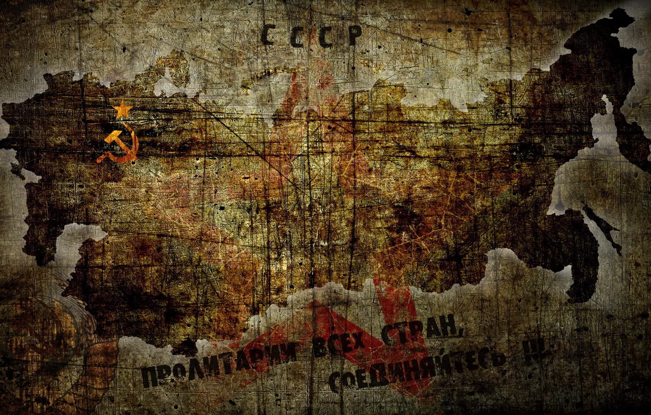 Фото обои Карта, СССР, серп и молот, советский союз