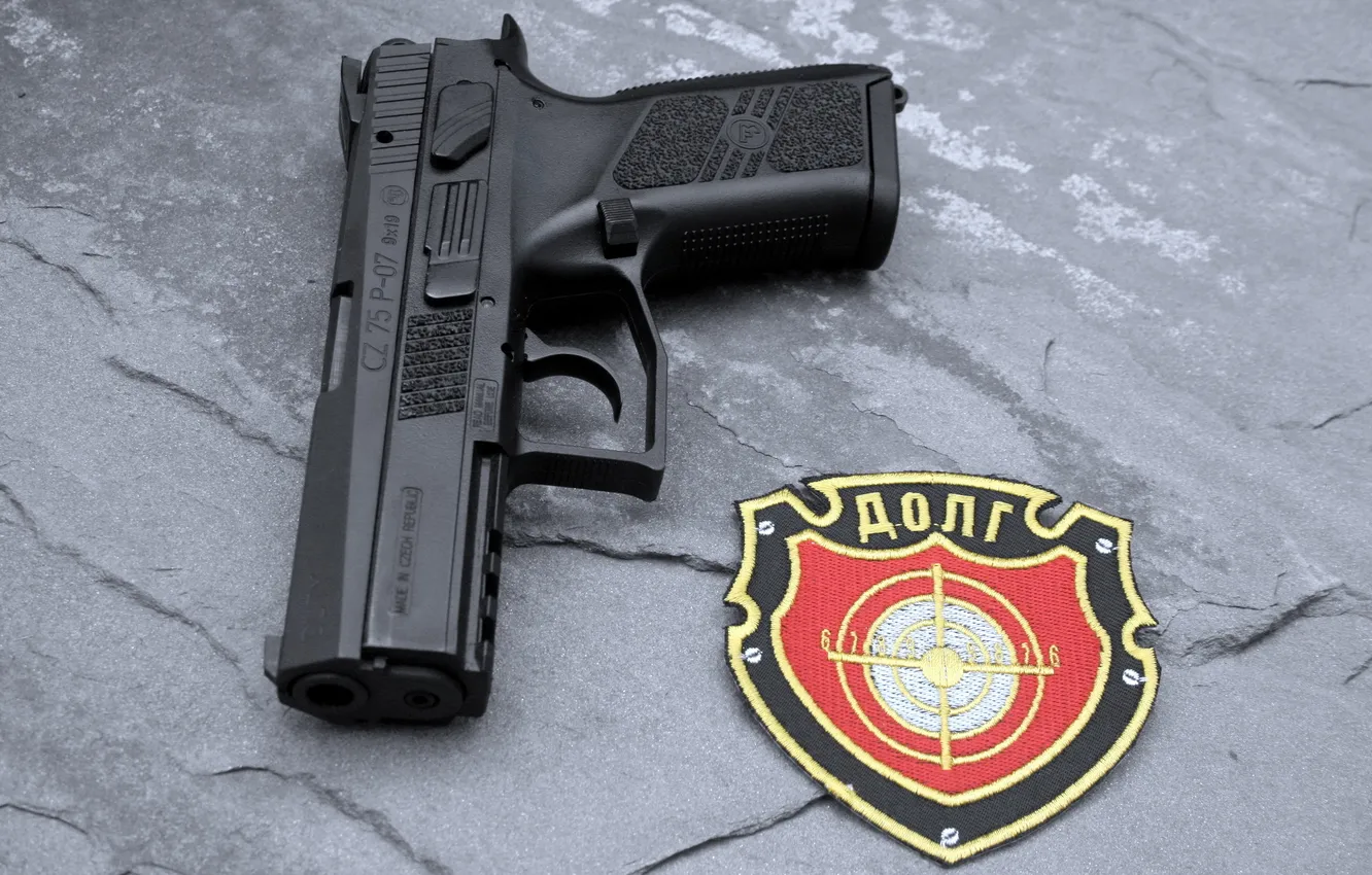 Фото обои пистолет, оружие, CZ-75