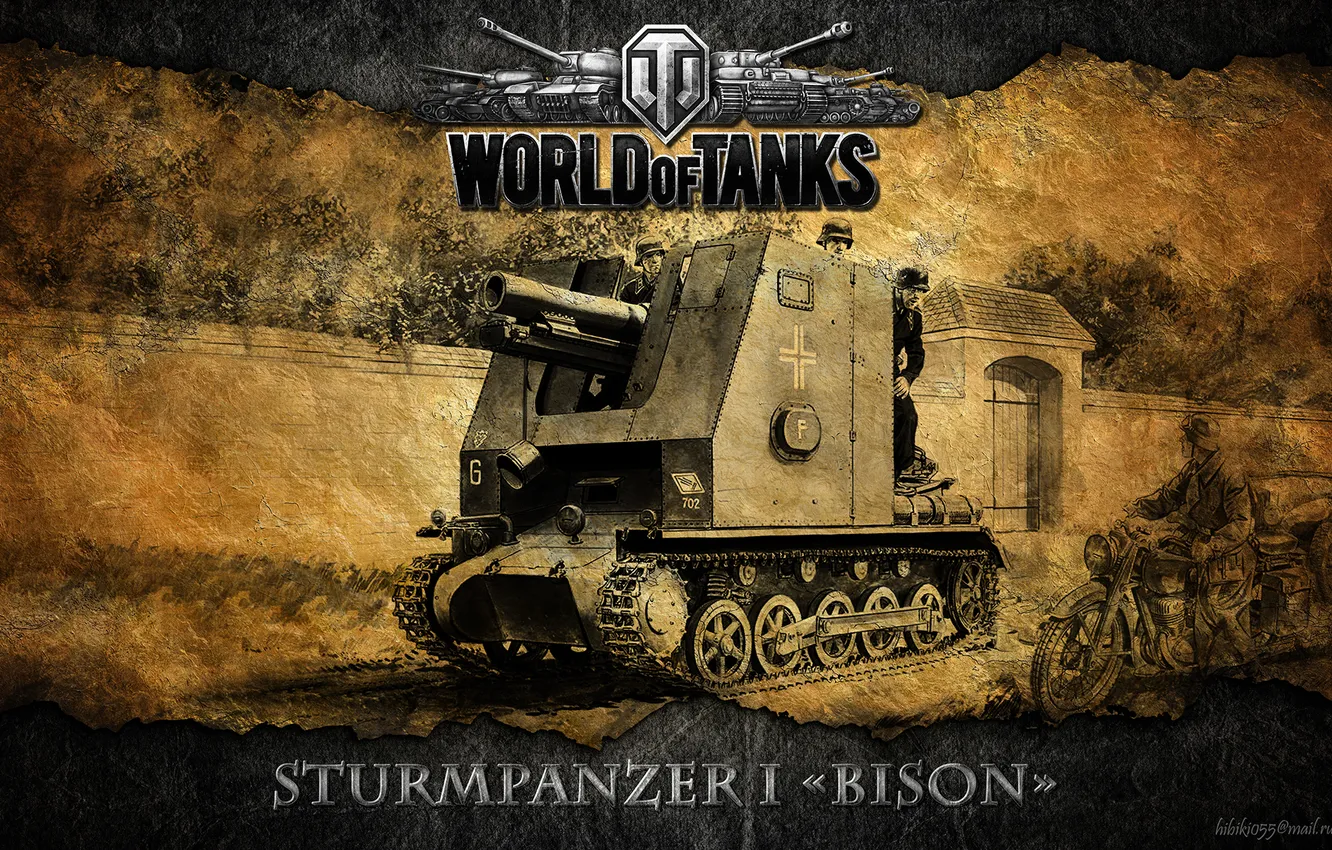 Фото обои Германия, танк, танки, САУ, WoT, World of Tanks, Sturmpanzer I Bison