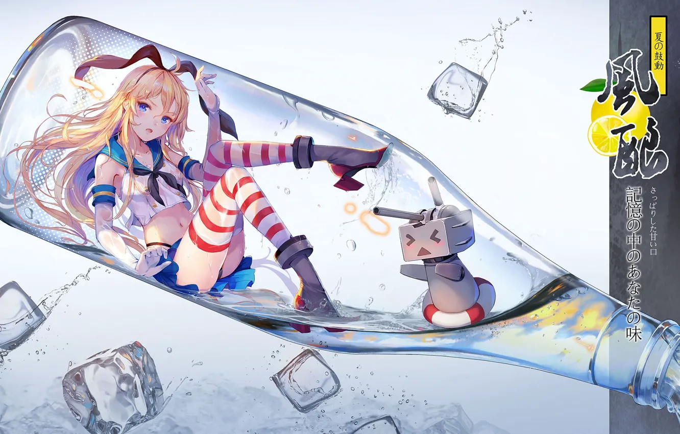 Фото обои девушка, бутылка, Kantai Collection, Флотская коллекция