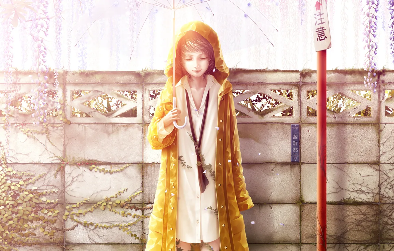 Фото обои листья, девушка, забор, зонт, арт, рубашка, плащ, bouno satoshi