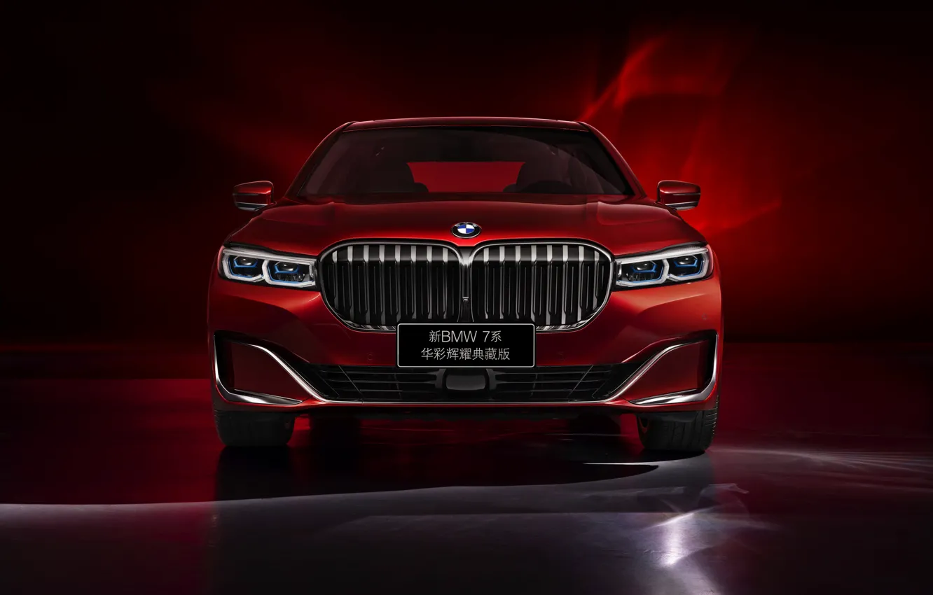 Фото обои BMW, седан, вид спереди, G12, 7er, 7-series, 2019, Radiant Cadenza Immaculate Edition