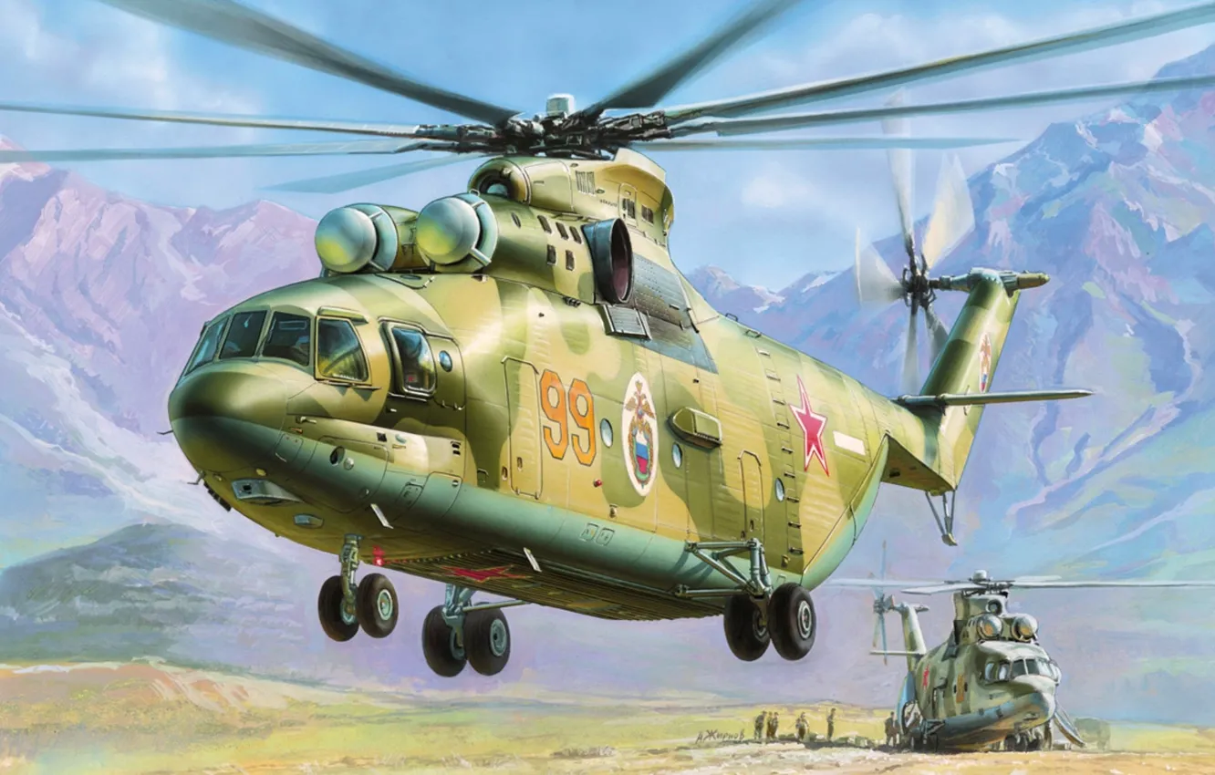 Фото обои рисунок, вертолёт, советский, Жирнов, ОКБ Миля, многоцелевой транспортный, МИ-26, ВВС России
