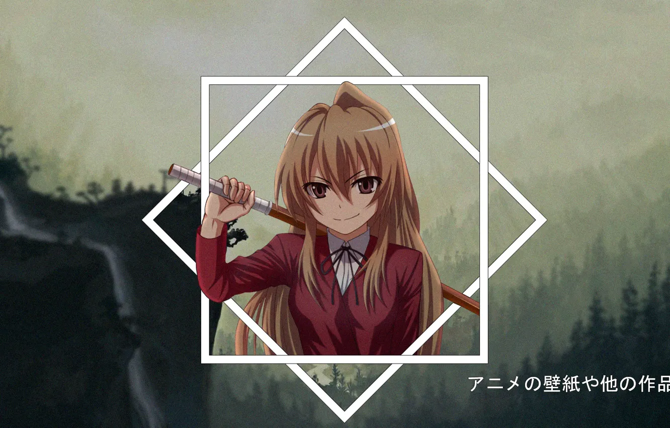 Фото обои девушка, горы, аниме, anime, геометрическая фигура, madskillz