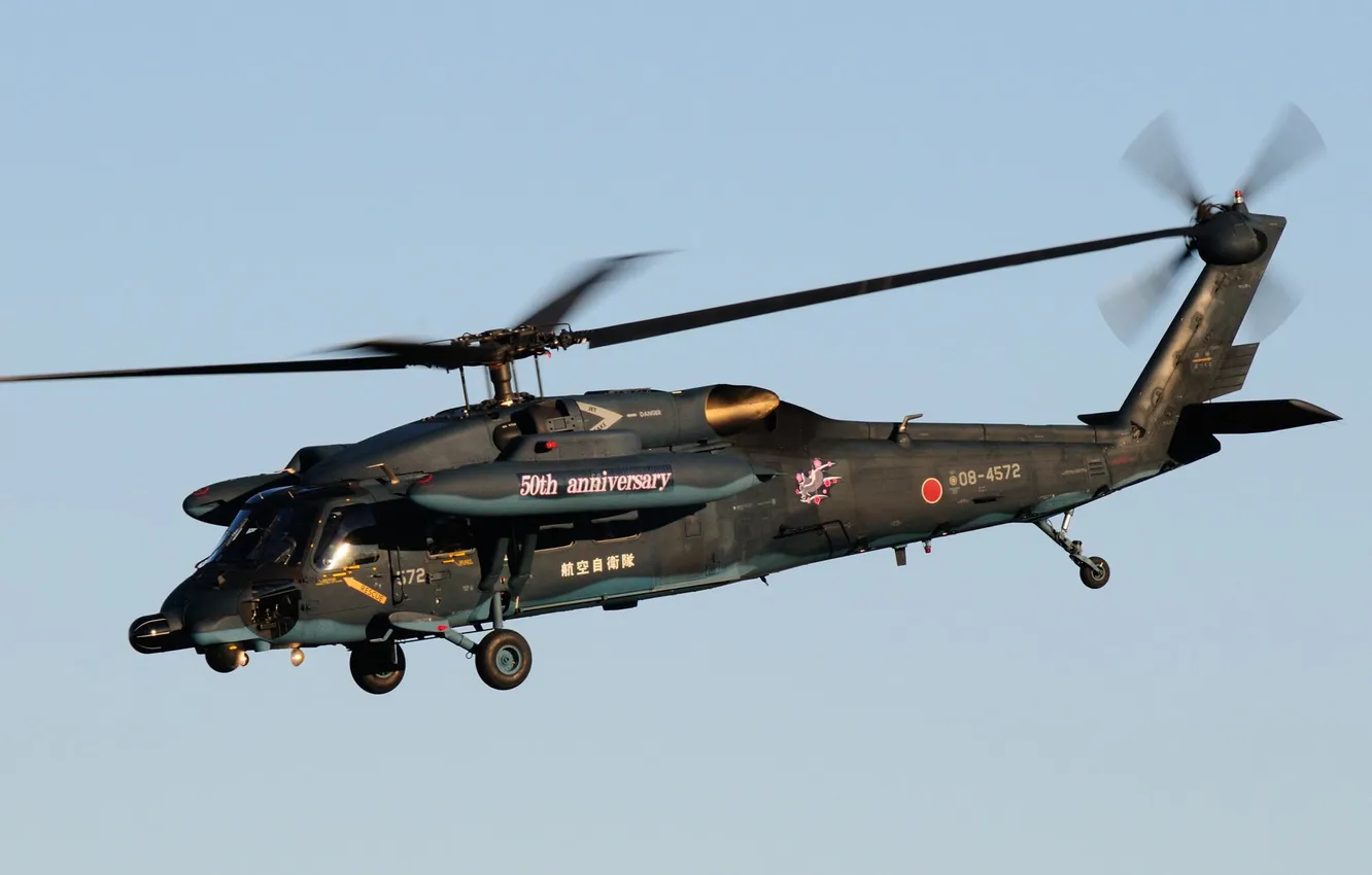 Фото обои полет, вертолёт, многоцелевой, UH-60J