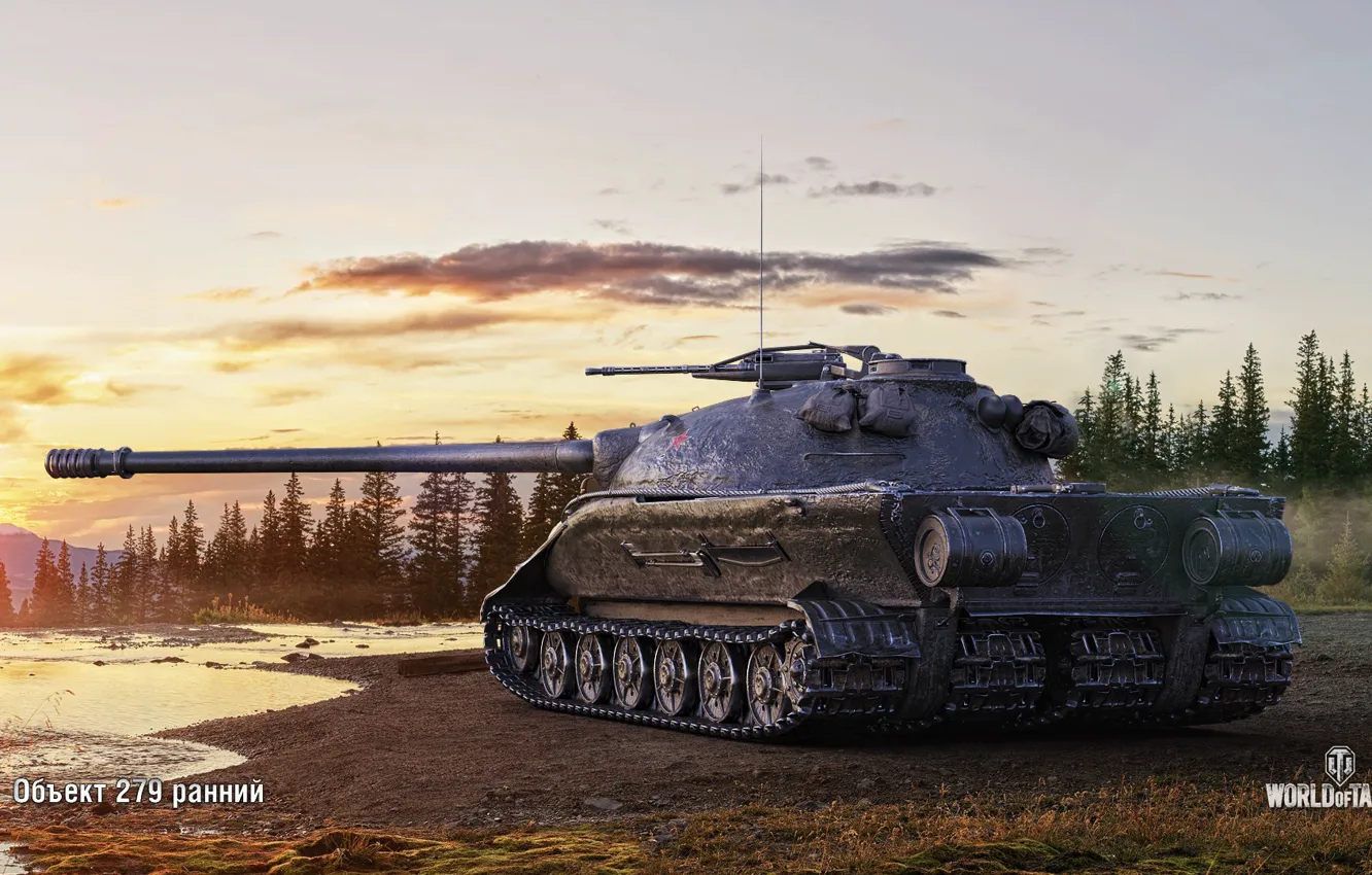 Фото обои танк, World of Tanks, Объект 279 ранний