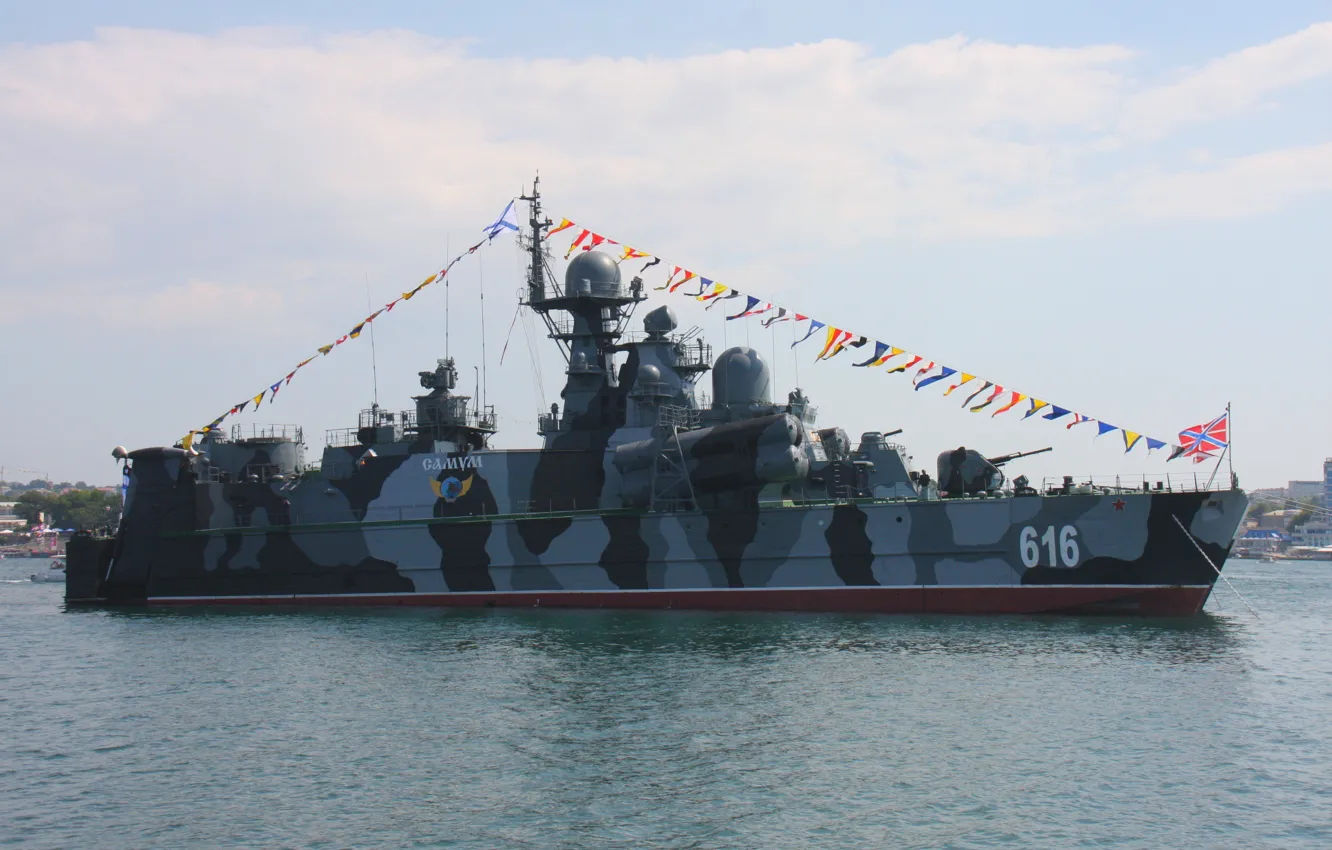 Фото обои корабль, ракетный, Самум, Севастполь