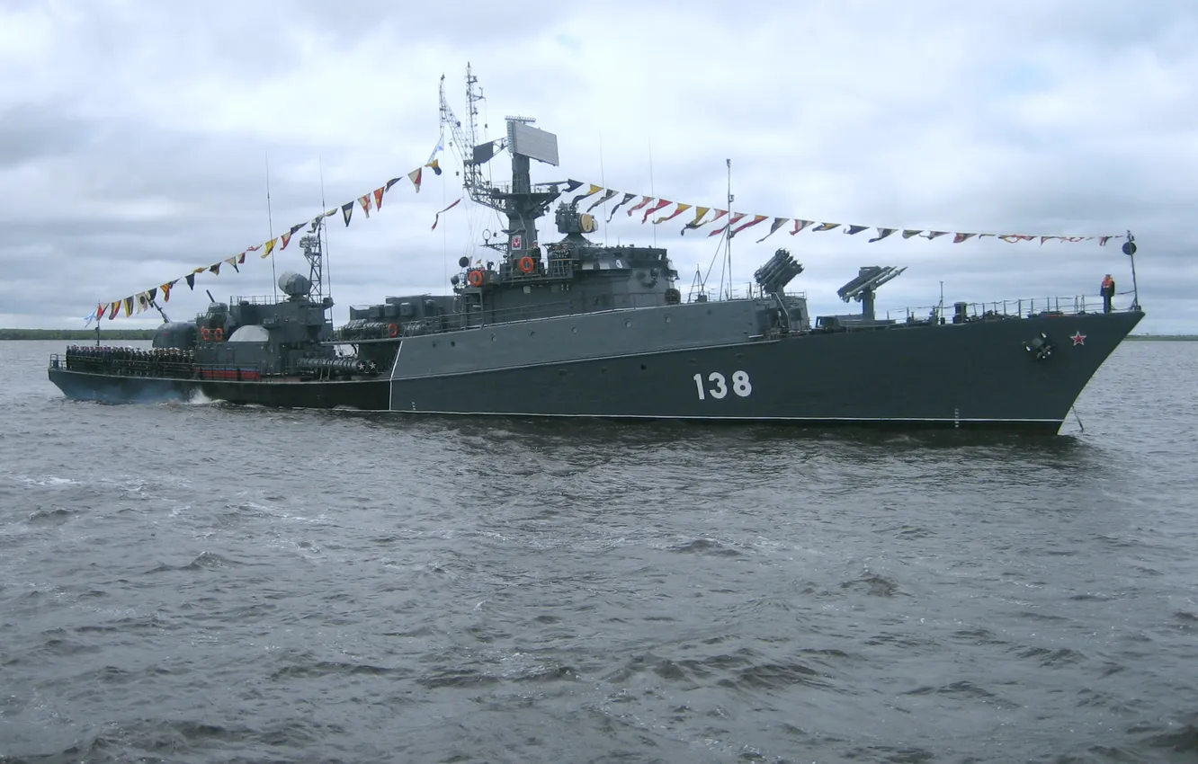 Фото обои малый противолодочный корабль, шифр Альбатрос, Нарьян-Мар, проект1124м