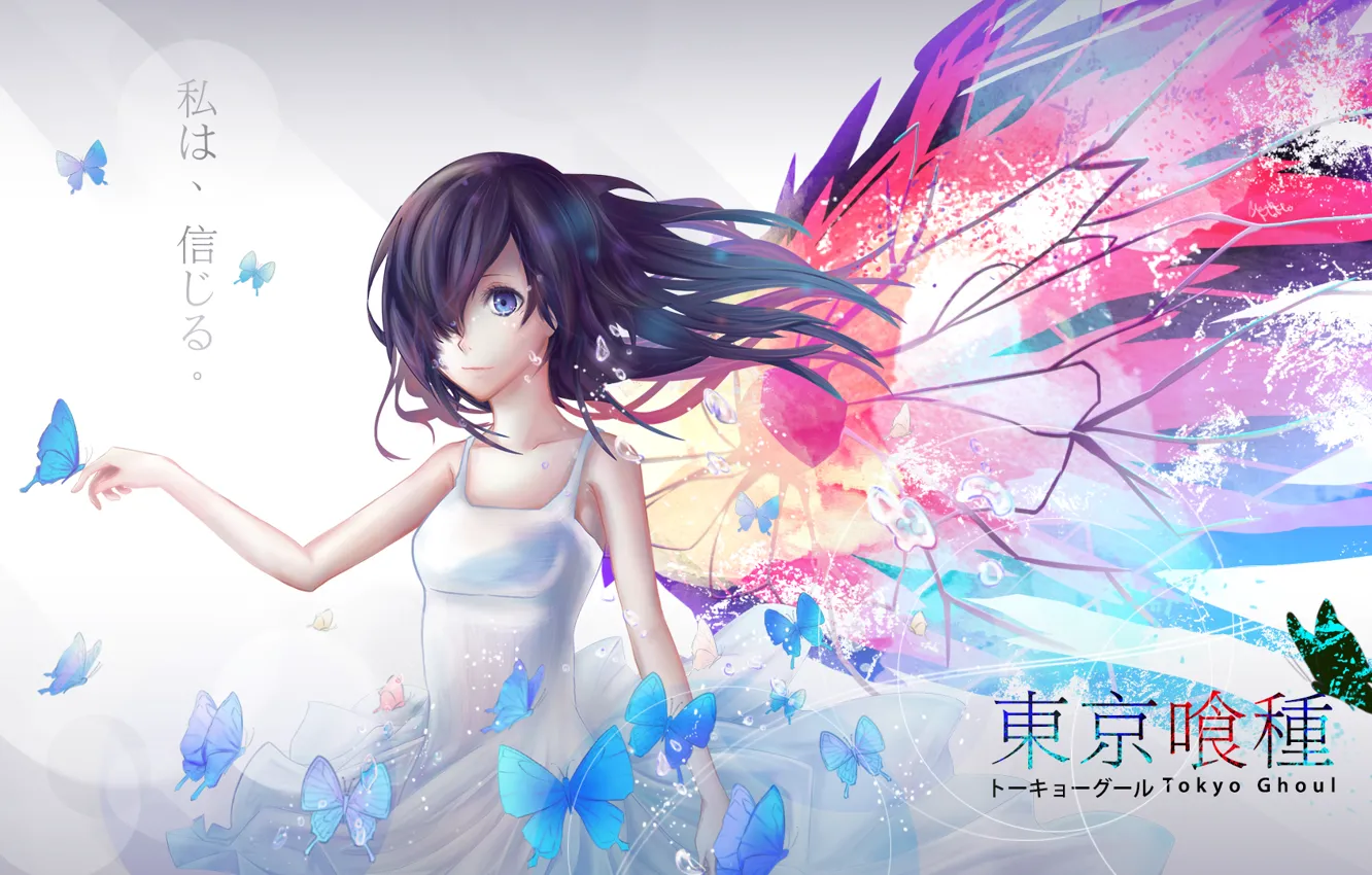 Фото обои девушка, бабочки, крылья, аниме, слезы, арт, токийский гуль, kirishima touka
