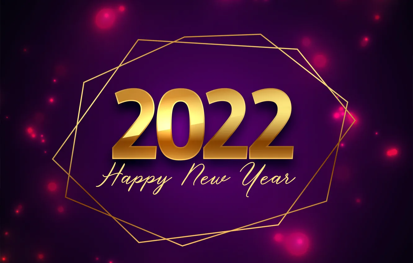 Фото обои фон, золото, цифры, Новый год, golden, new year, happy, purple