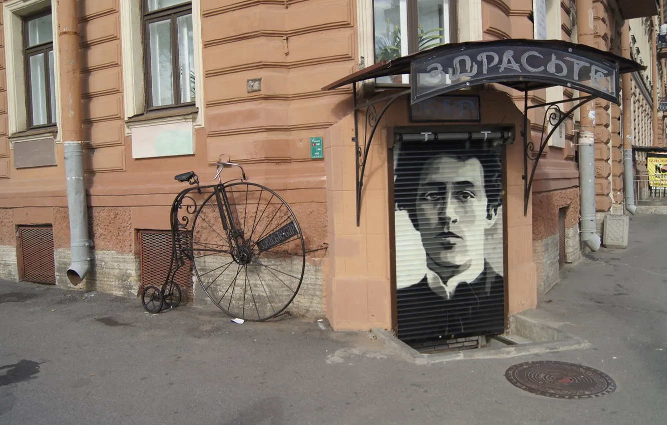 Фото обои велосипед, Санкт-Петербург, Здрасьте