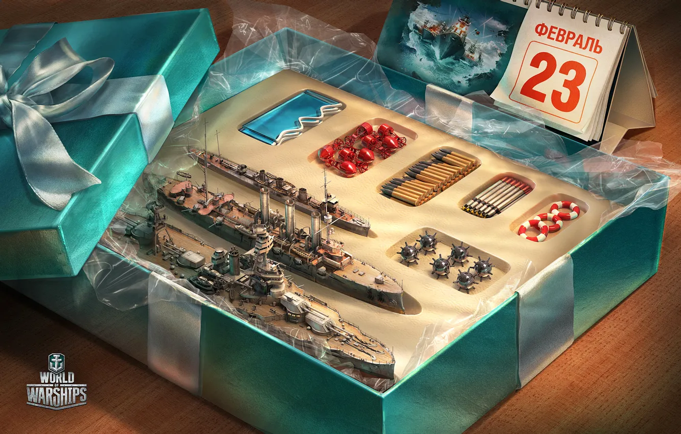 Фото обои коробка, подарок, игра, 23 февраля, toy, gift, World Of Warship
