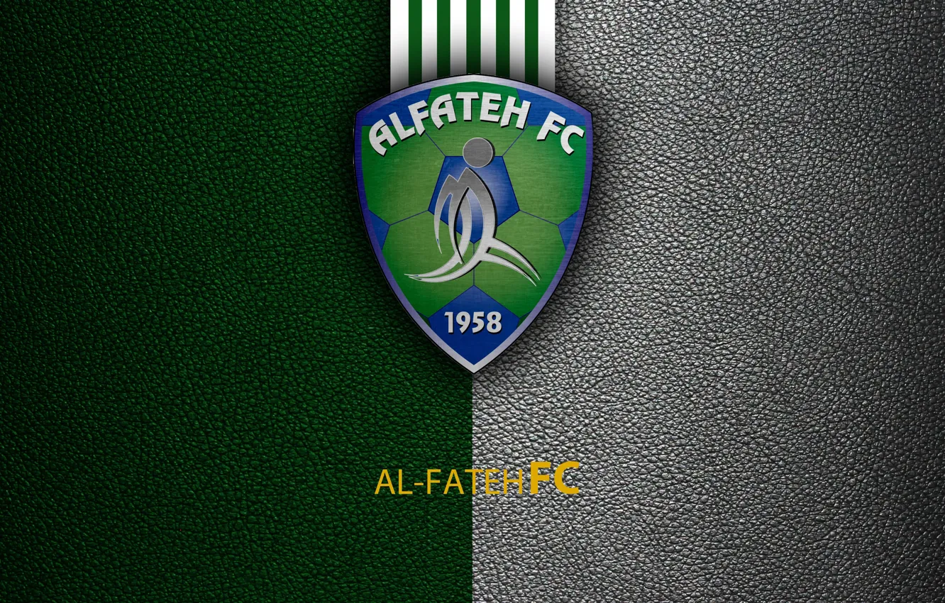 Аль фатех аль. Al Fateh FC. FC al-Fateh logo. Al Dhafra FC logo. Al-Ain Saudi logo 256x256.