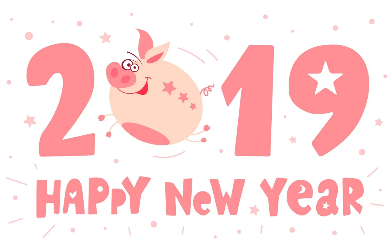 Фото обои праздник, Новый Год, цифры, постер, 2019