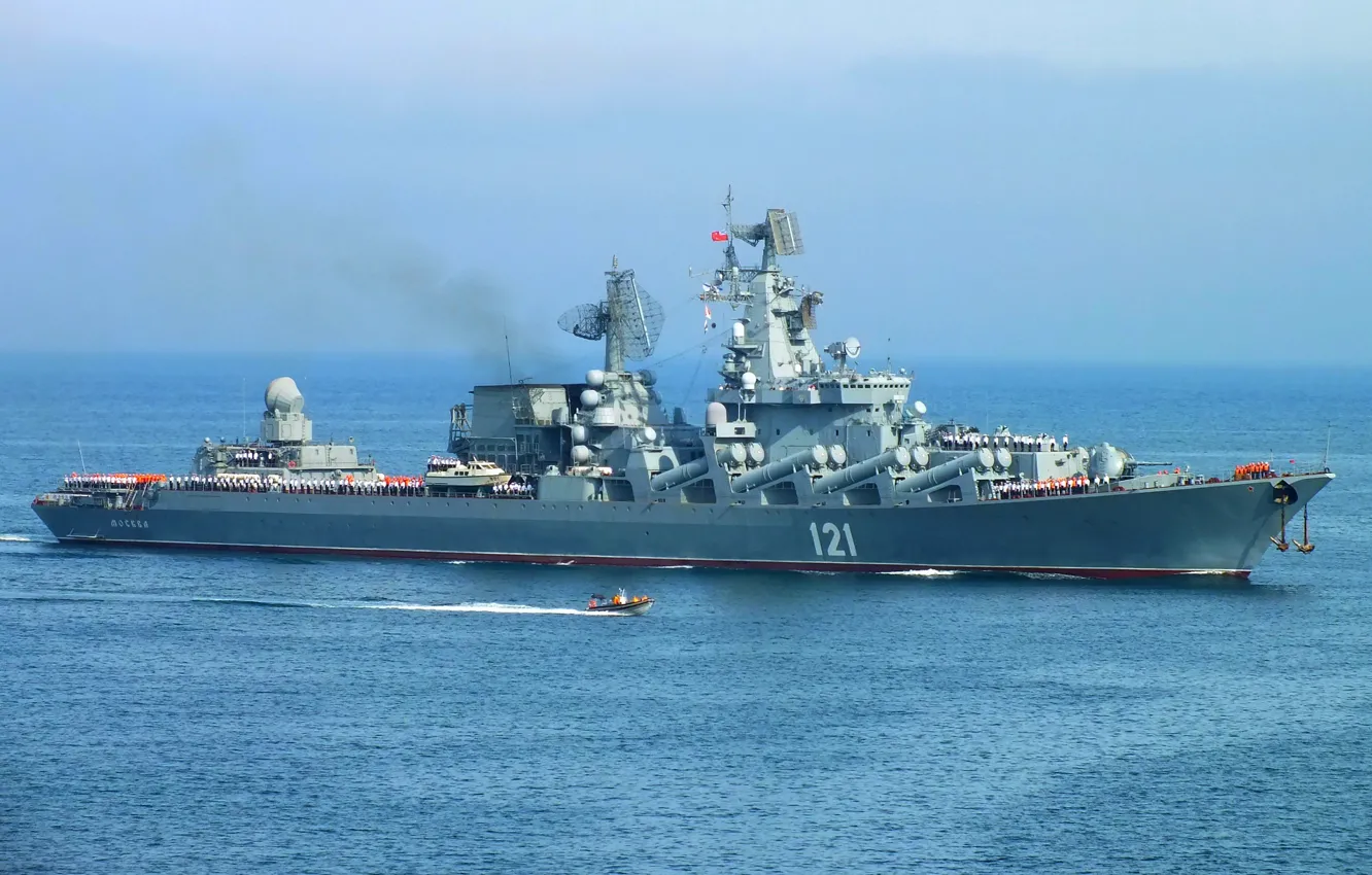 Фото обои Москва, крейсер, ракетный, гвардейский, проект 1164, шифр Атлант