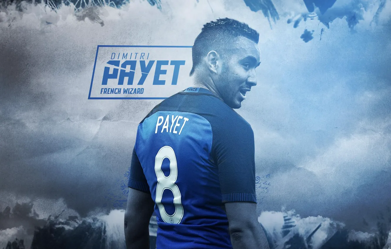 Play france. Димитри Льенар. Payet лого.