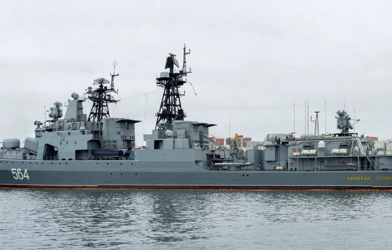 Фото обои корабль, большой, противолодочный, адмирал трибуц