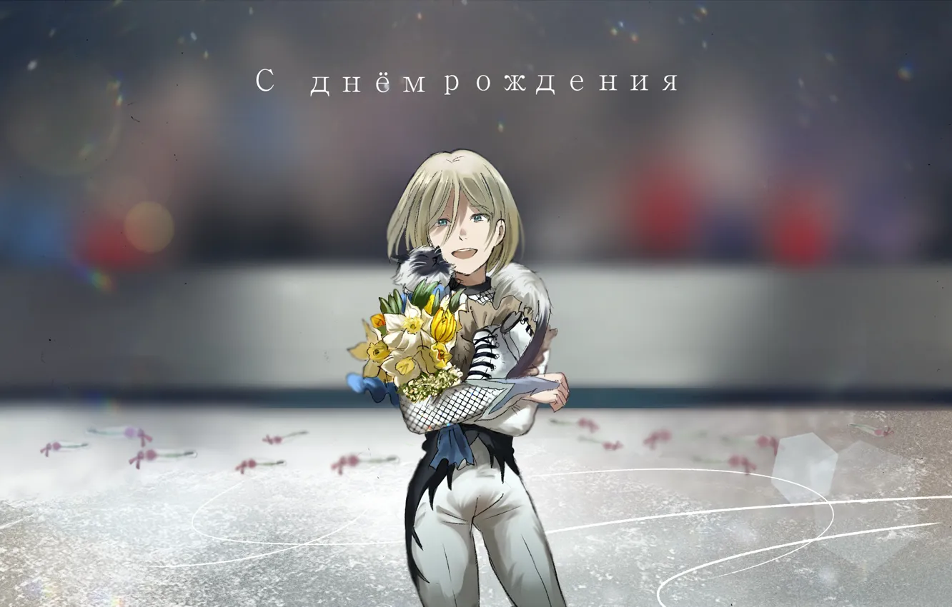 Фото обои кот, цветы, улыбка, парень, Юрий на льду, Юрий Плеседский, Yuri On Ice, на льду