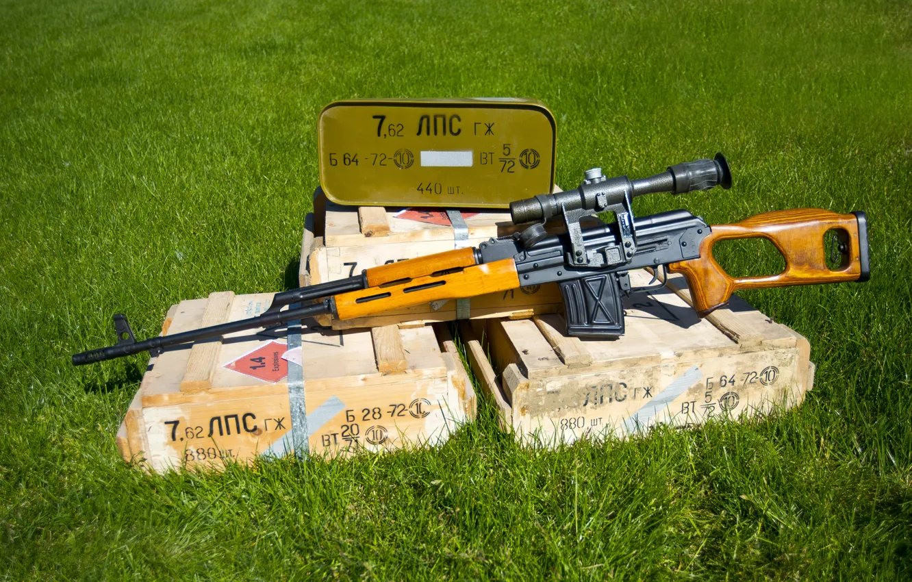 Фото обои трава, ящики, снайперская винтовка, Драгунова
