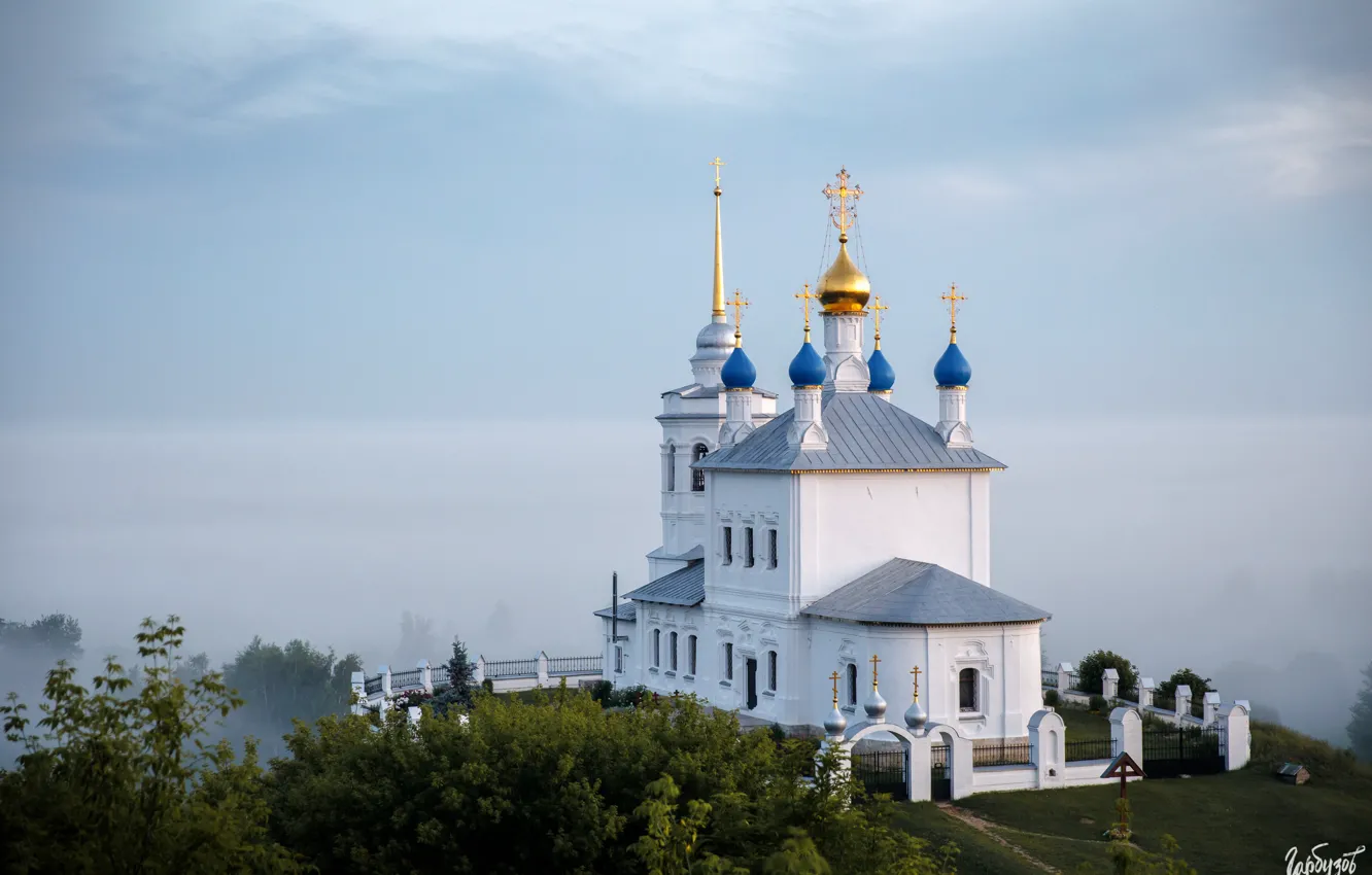 Фото обои пейзаж, туман, холм, посёлок, Илья Гарбузов, Епифань, Успенский храм