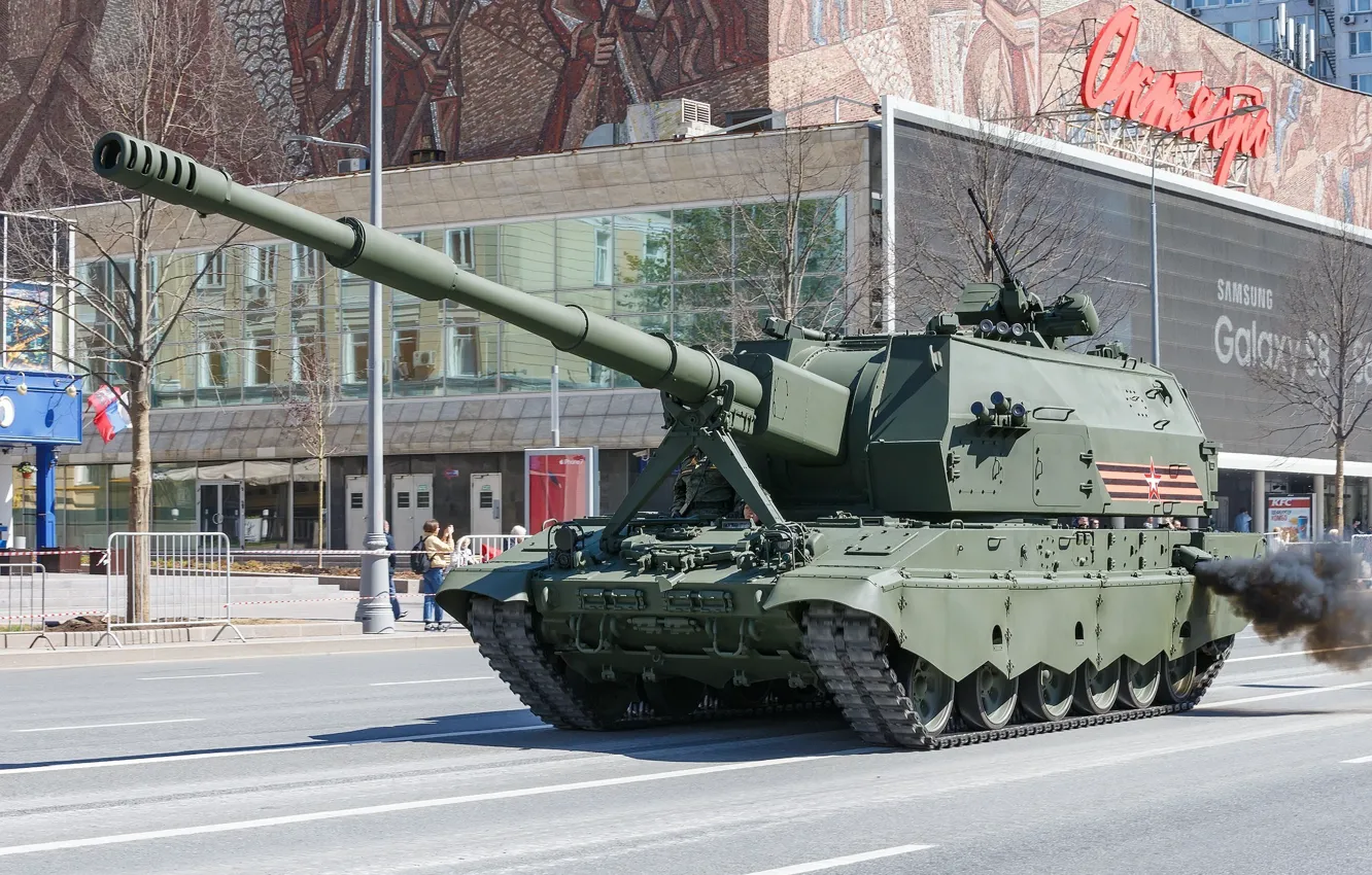 Фото обои Парад Победы, 2С35, «Коалиция-СВ», бронетехника России, Самоходная артиллерийская установка