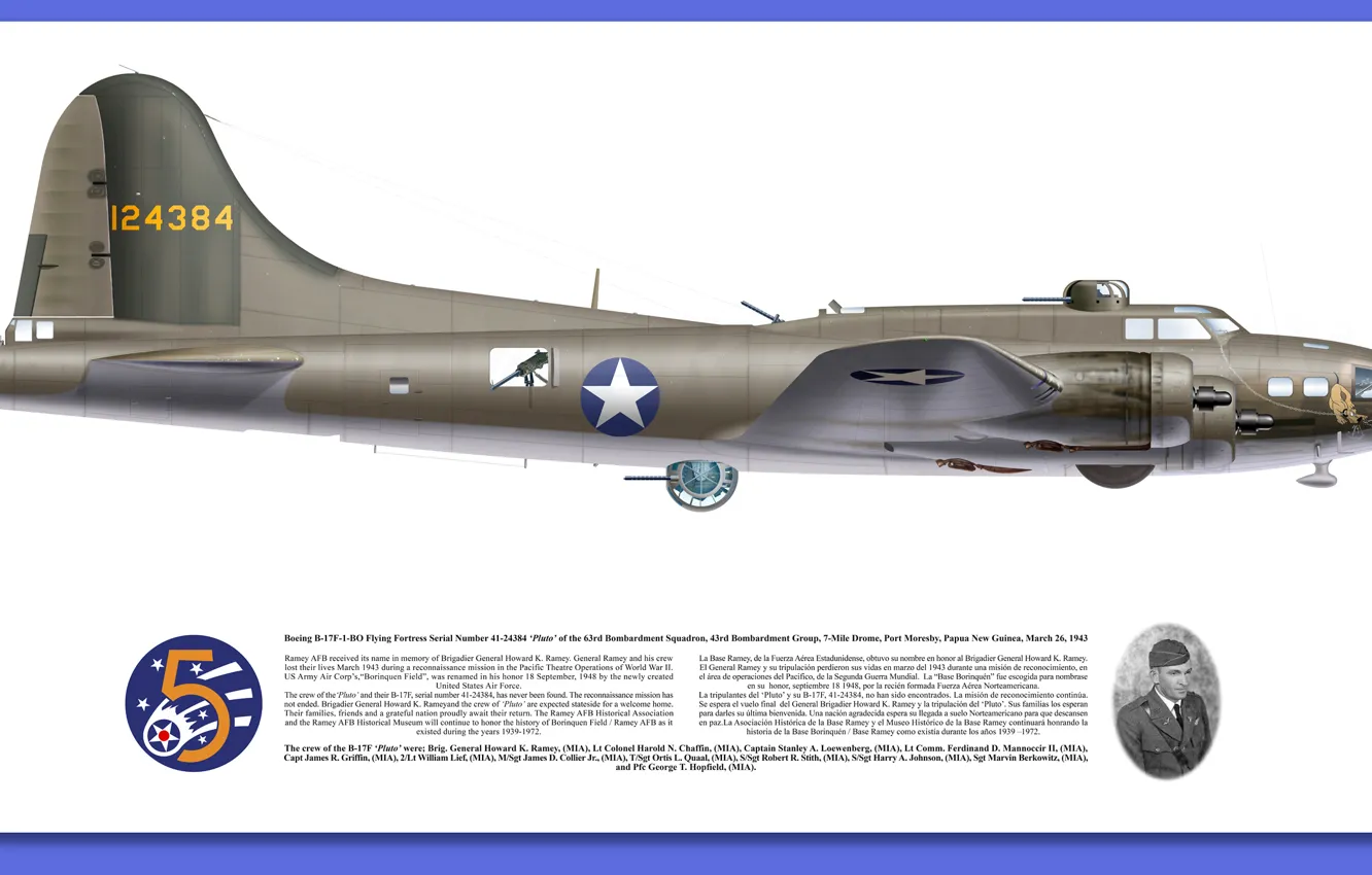 Фото обои American, WWII, Boeing YB-40 Flying Fortress