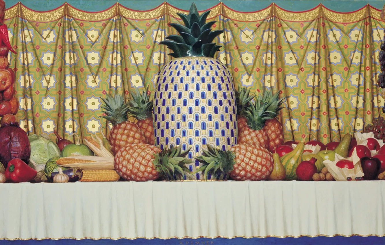 Фото обои лимон, яблоки, кукуруза, лук, виноград, баклажан, тыква, натюрморт