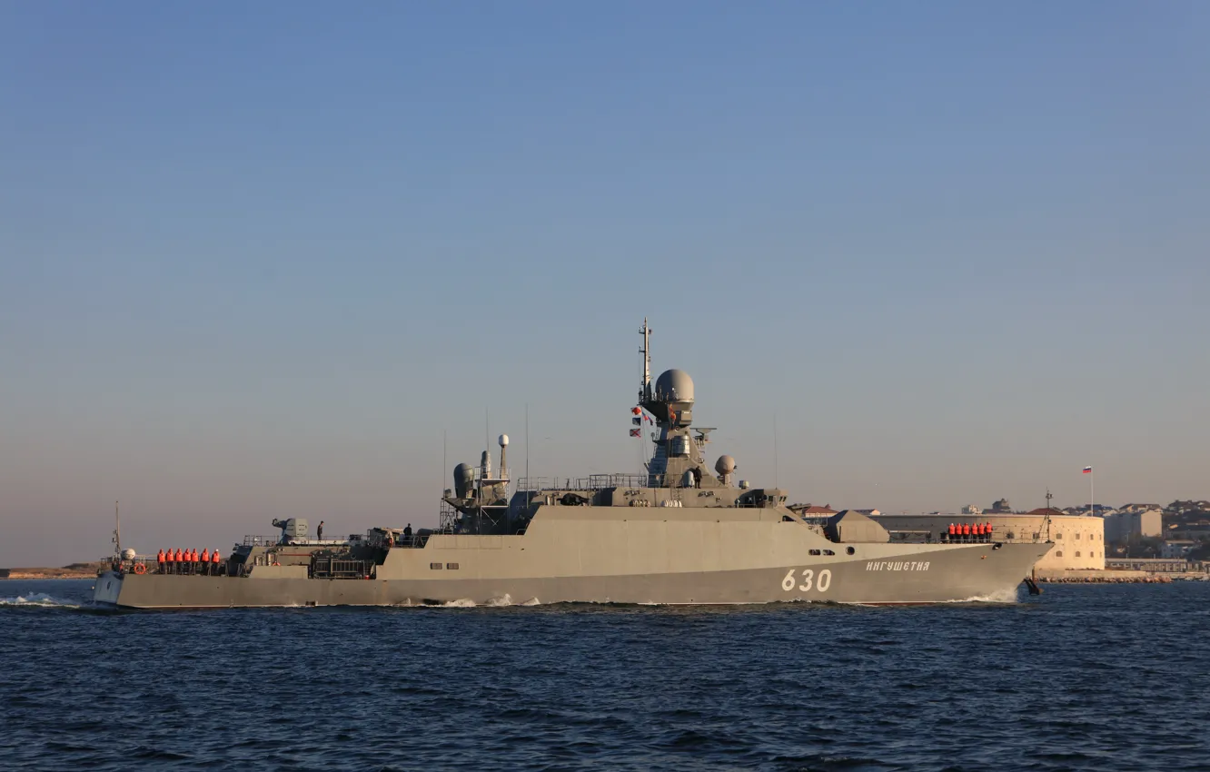 Фото обои корвет, Черное море, Ингушетия, мрк, шифр Буян