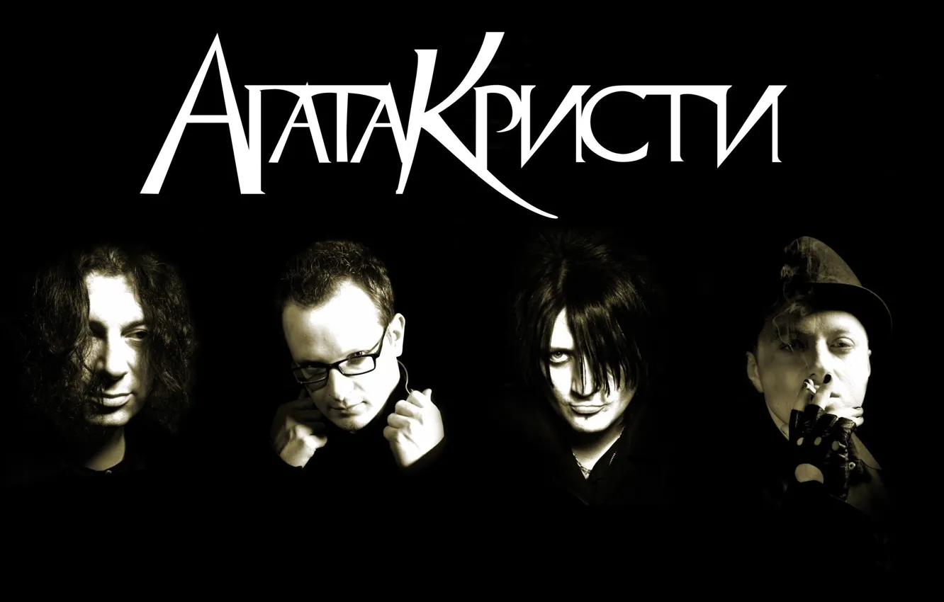 Фото обои музыка, группа, Rock, Глеб Самойлов, русский рок, Gothic rock, Post punk, Агата Кристи
