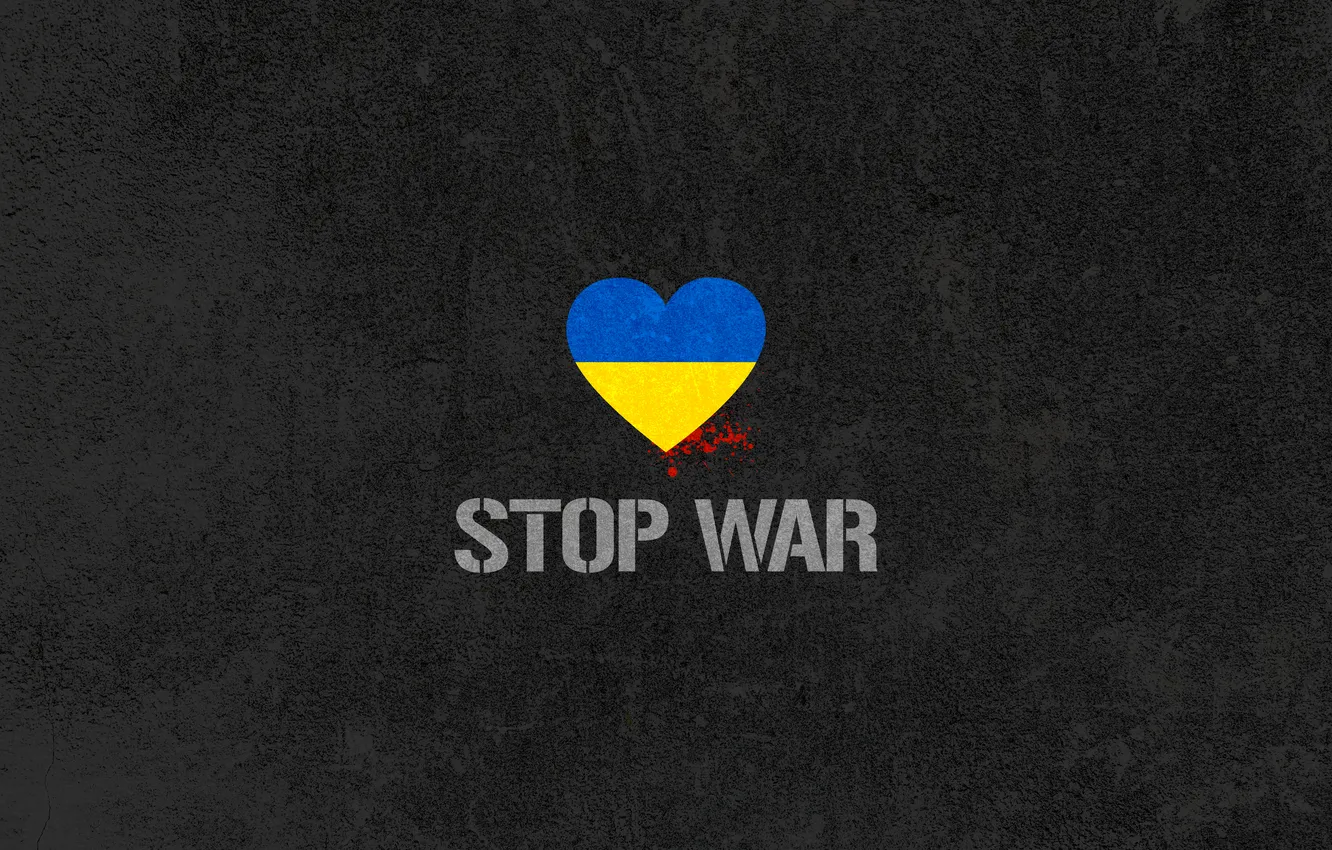 Фото обои yellow, war, blue, stop, Ukraine
