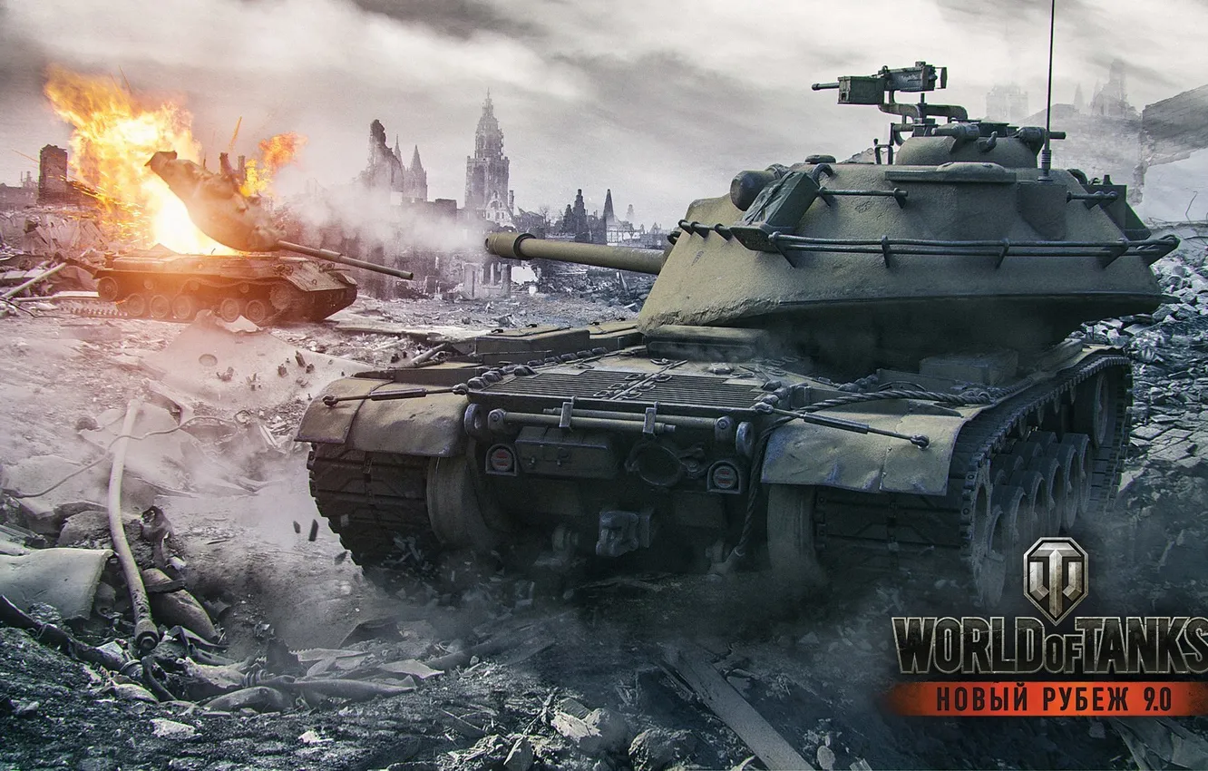 Фото обои танк, танки, WoT, Мир танков, tank, World of Tanks, tanks, M103