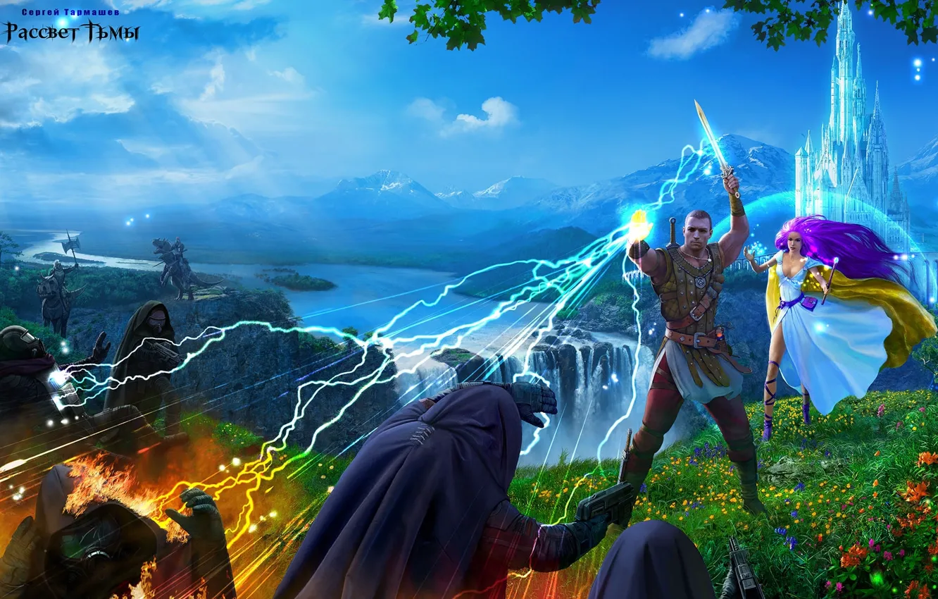 Фото обои тьма, фэнтези, Тармашев